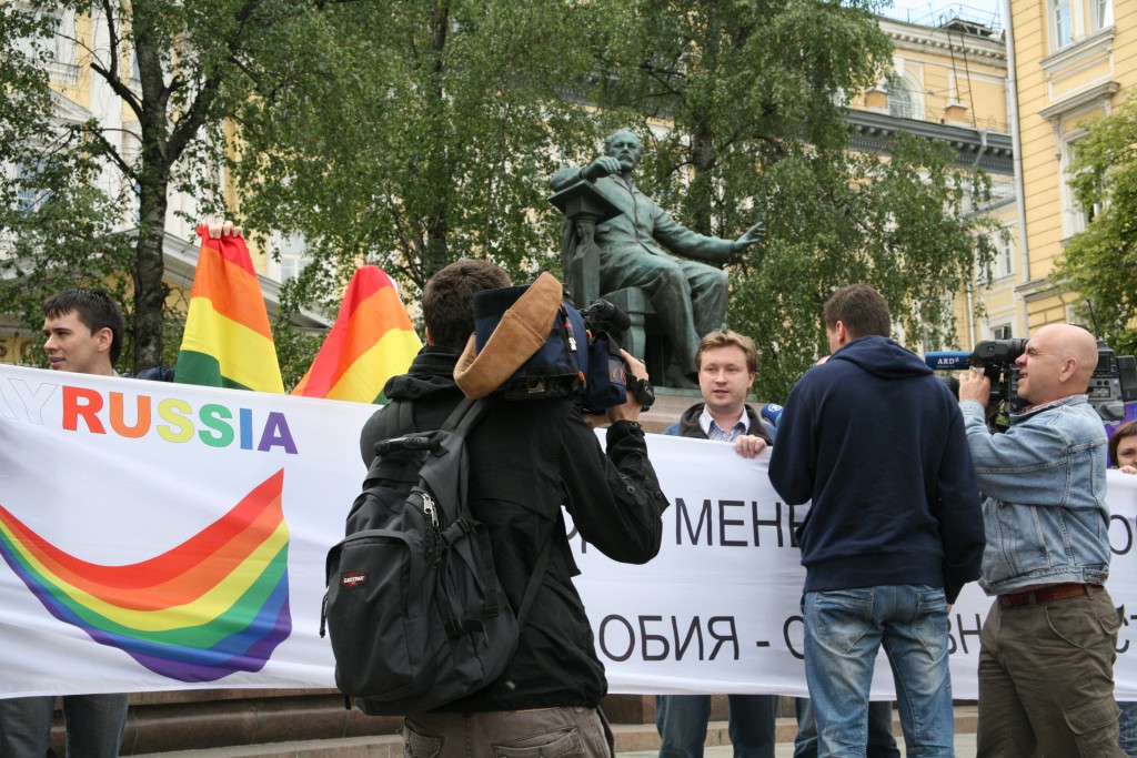 Moscow Again Rejects Calls For Gay Pride