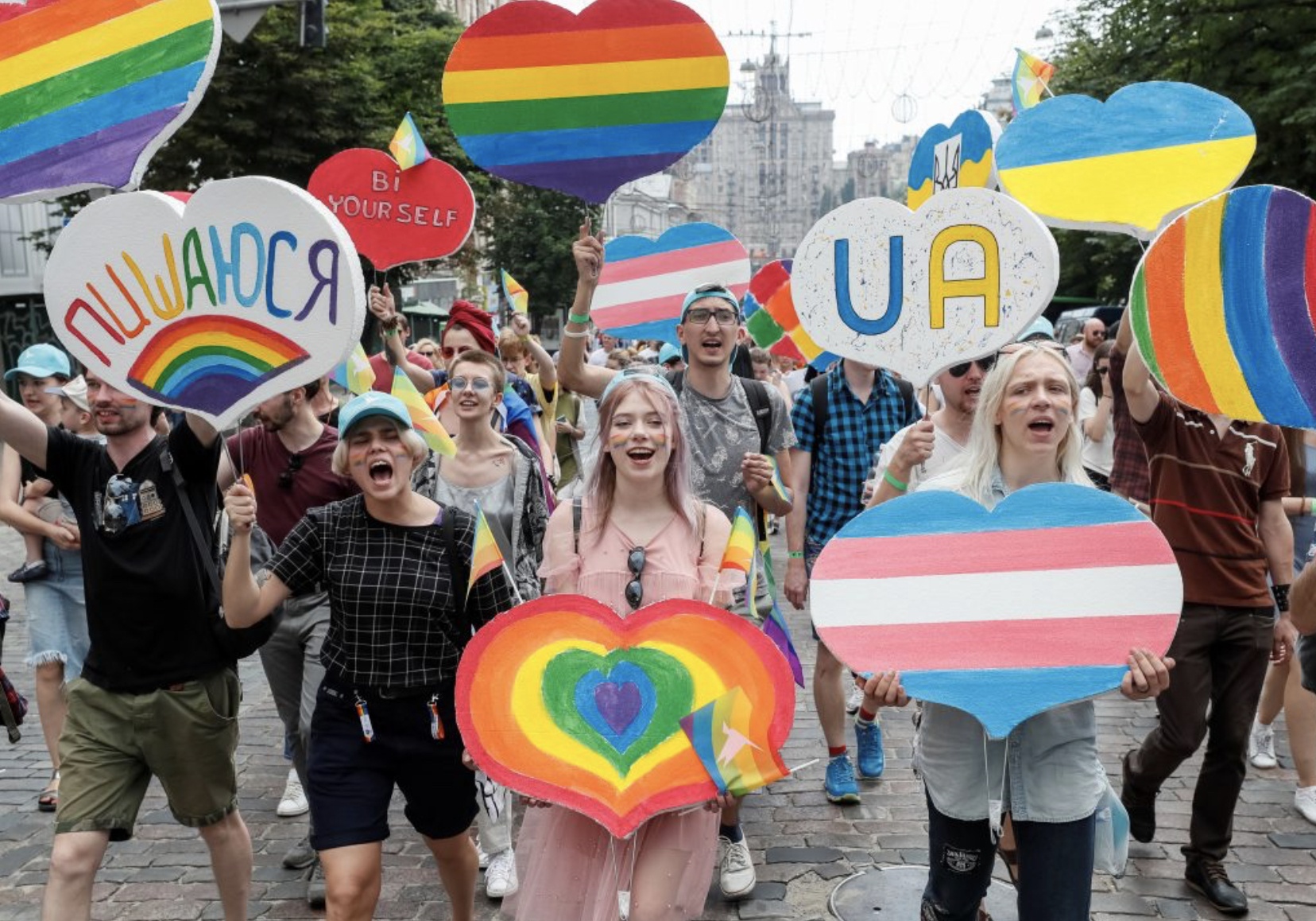 Image of Kyiv Pride in Ukraine