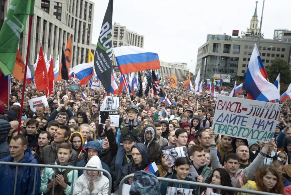 Image of Russian LGBTQ activists among others at Moscow protest